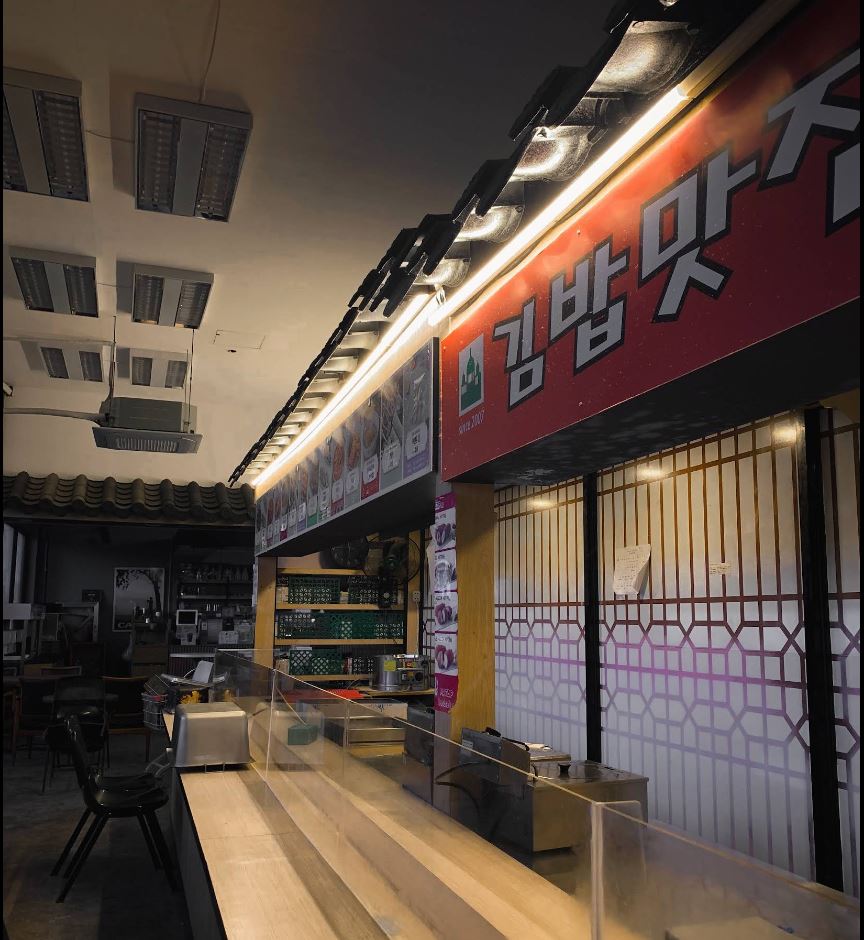 MyeongDong24 - Korean Street foods by Matzip